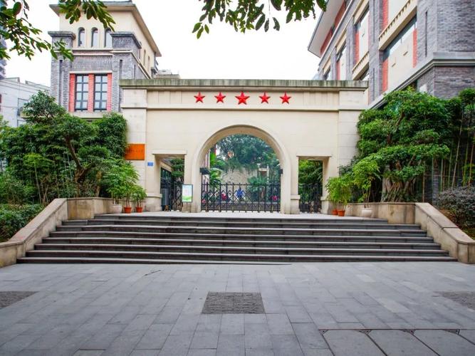 重庆市人民小学(重庆人民小学一般人读不了)