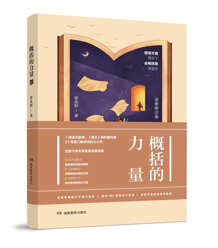 社会科学包括哪些学科：