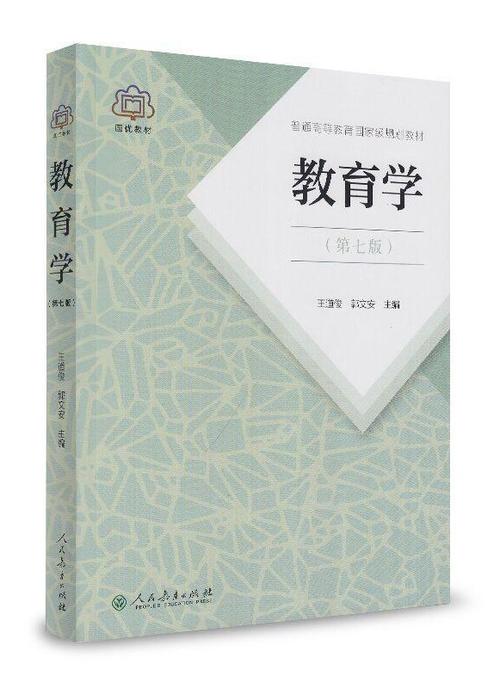 广西师范大学有哪些专业？