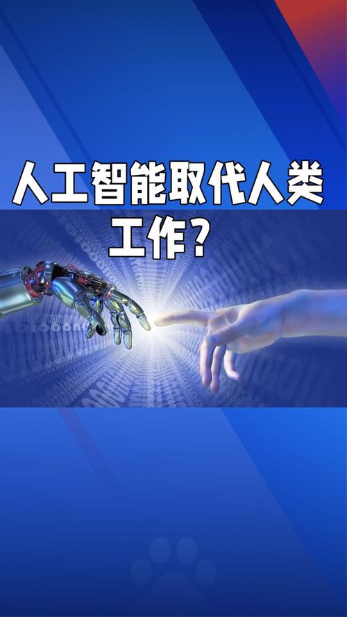 网络安全