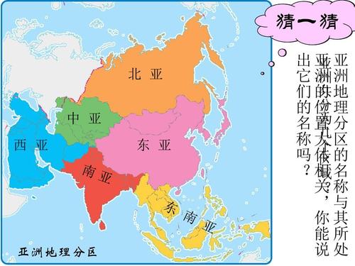 中国出国免签国家