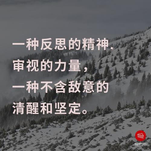 哲学追问生命和死亡的意义