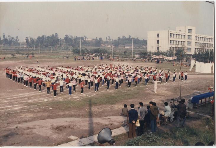 彰化师范大学