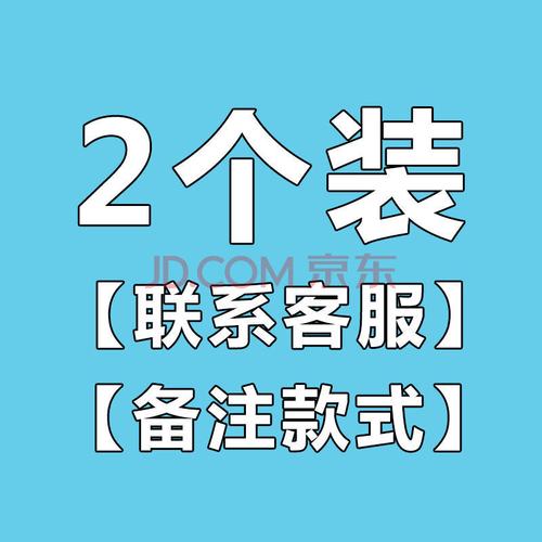 找回密码：如何找回遗忘的密码