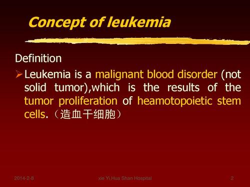 Types of Treatment in the Medical Field