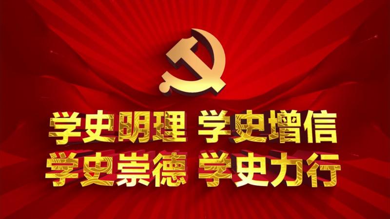 长沙学成教育：提供高质量的学习机会